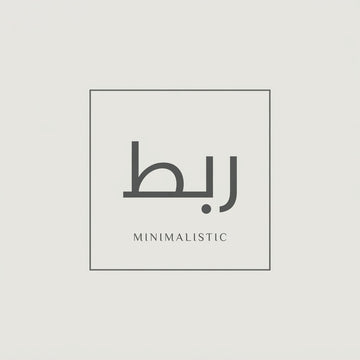 Minimalistic