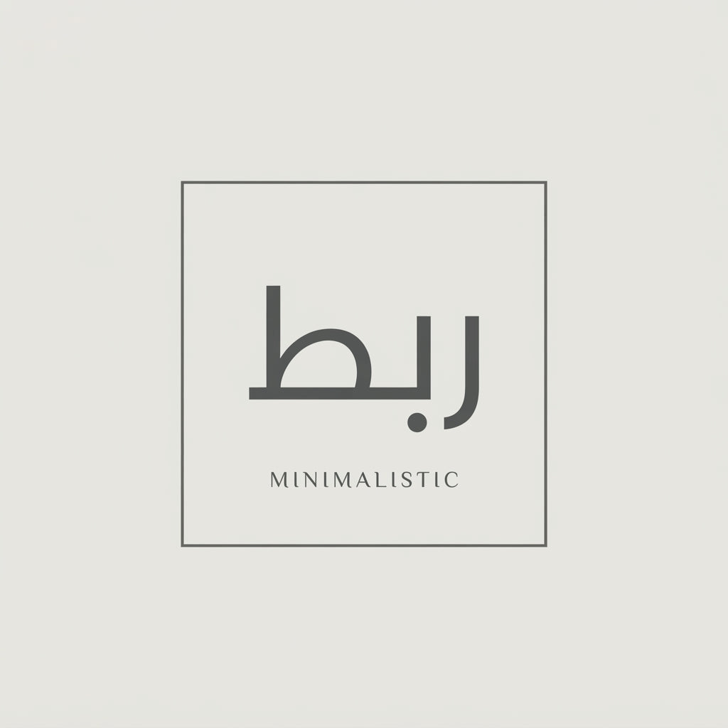 Minimalistic